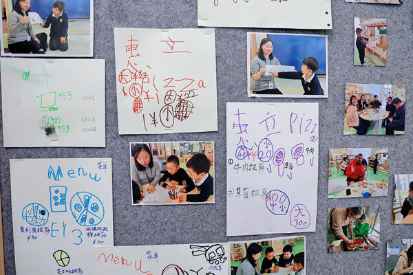 HNN kitchen,Hiba Academy Nantong Nursery